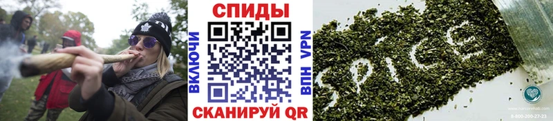 сколько стоит  Красноярск  БУТИРАТ BDO 
