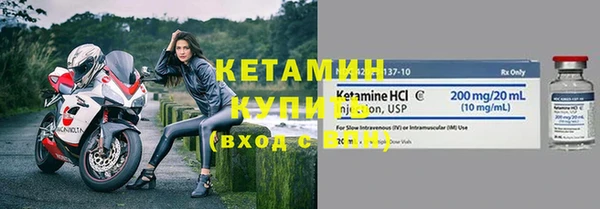 mdpv Дмитров