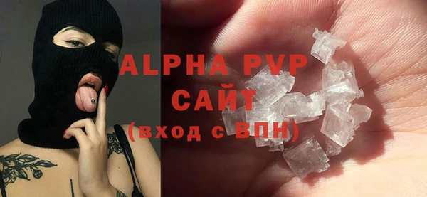 метамфетамин Чекалин