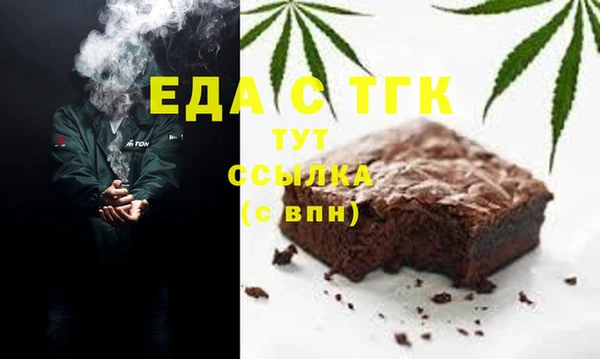 альфа пвп Дмитриев
