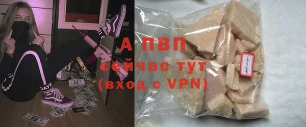 mdpv Дмитров