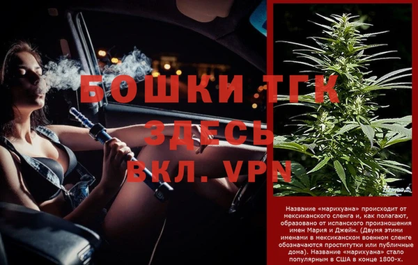 альфа пвп Дмитриев