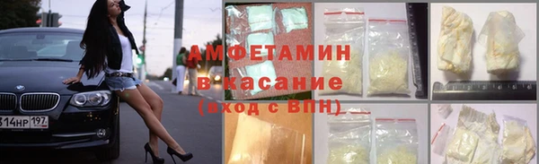 mdpv Дмитров