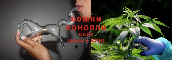 скорость mdpv Дмитровск