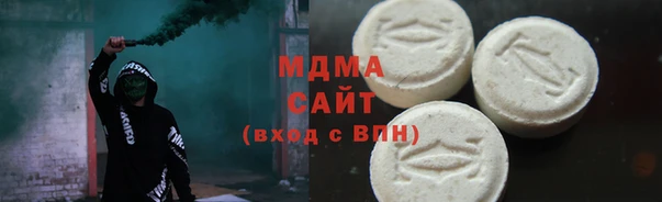 mdpv Дмитров