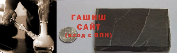 скорость mdpv Дмитровск