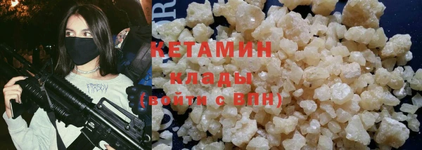 альфа пвп Дмитриев
