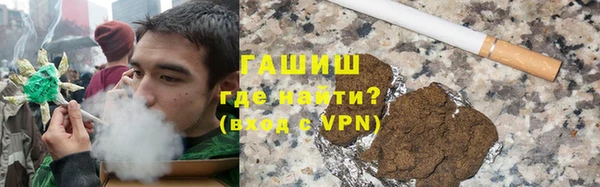 mdpv Дмитров