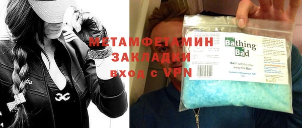 mdpv Дмитров