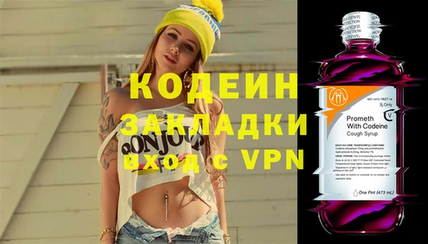 mdpv Дмитров