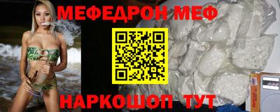 ГАЛЛЮЦИНОГЕННЫЕ ГРИБЫ Кингисепп