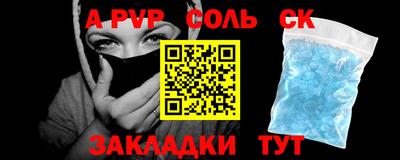 наркотики Кимры