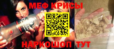 ГАЛЛЮЦИНОГЕННЫЕ ГРИБЫ Кингисепп