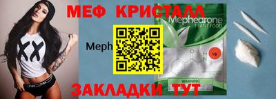 наркотики Кимры