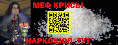ГАЛЛЮЦИНОГЕННЫЕ ГРИБЫ Кингисепп