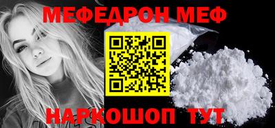 наркотики Кимры