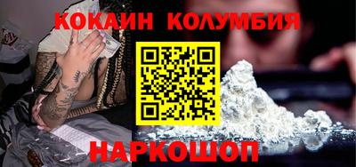 марихуана Кинель