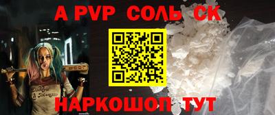 ГАЛЛЮЦИНОГЕННЫЕ ГРИБЫ Кингисепп