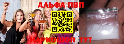 марихуана Кинель