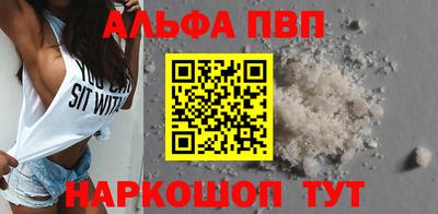 наркотики Кимры