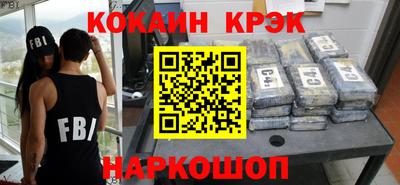 ГАЛЛЮЦИНОГЕННЫЕ ГРИБЫ Кингисепп