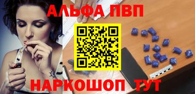 ГАЛЛЮЦИНОГЕННЫЕ ГРИБЫ Кингисепп