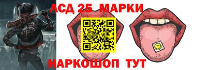 марихуана Кинель