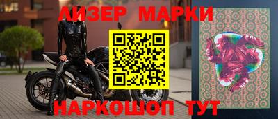 наркотики Кимры