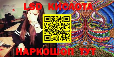 наркотики Кимры
