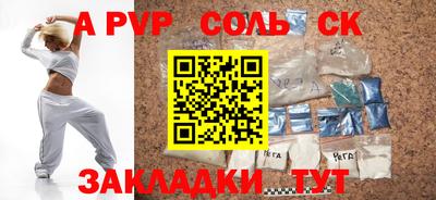 наркотики Кимры