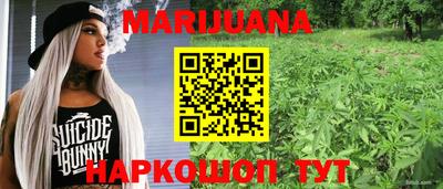 наркотики Кимры