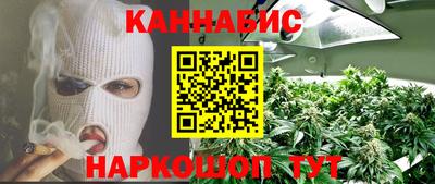 mix Наро-Фоминск