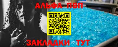 наркотики Кимры