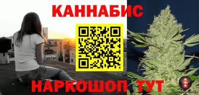 наркотики Кимры