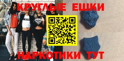 марихуана Кинель