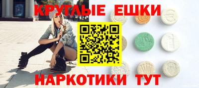 наркотики Кимры