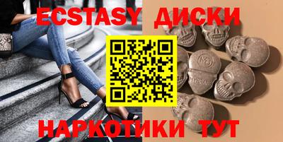 марихуана Кинель