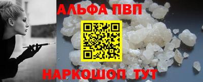 скорость Нальчик