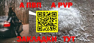 ГАЛЛЮЦИНОГЕННЫЕ ГРИБЫ Кингисепп