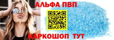 ГАЛЛЮЦИНОГЕННЫЕ ГРИБЫ Кингисепп