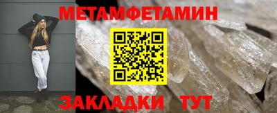 наркотики Кимры