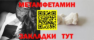 наркотики Кимры
