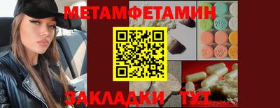 ГАЛЛЮЦИНОГЕННЫЕ ГРИБЫ Кингисепп