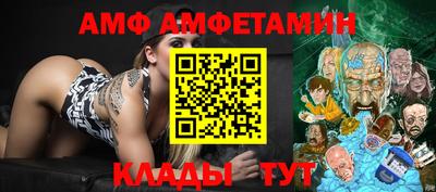марихуана Кинель