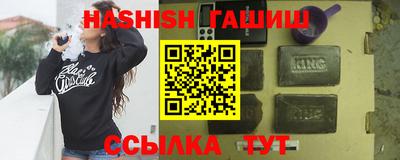 ГАЛЛЮЦИНОГЕННЫЕ ГРИБЫ Кингисепп