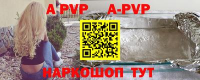 ГАЛЛЮЦИНОГЕННЫЕ ГРИБЫ Кингисепп