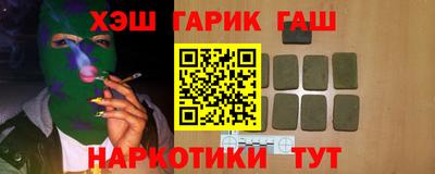 ГАЛЛЮЦИНОГЕННЫЕ ГРИБЫ Кингисепп