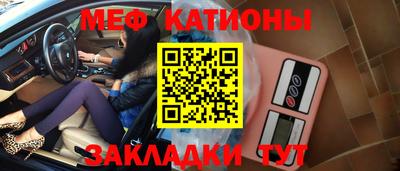 наркотики Кимры