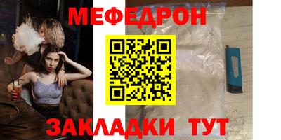 наркотики Кимры