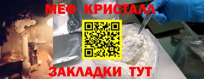 ГАЛЛЮЦИНОГЕННЫЕ ГРИБЫ Кингисепп